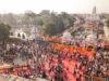 सबसे पहले सीएम योगी ने महायोगी गोरखनाथ जी को चढ़ाई आस्था की पवित्र खिचड़ी