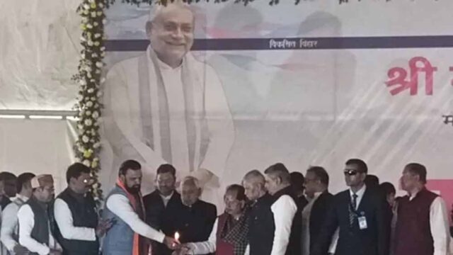 Bihar_News_01-2-16.jpg