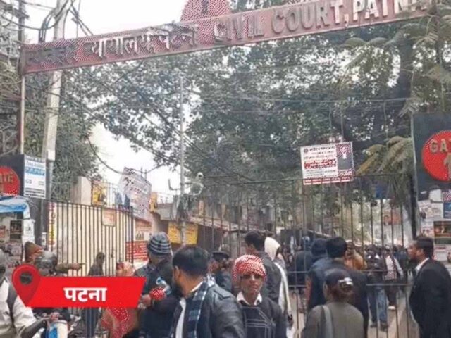 Bihar_News_012.jpg