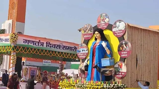 Bihar_News_03-1-17.jpg