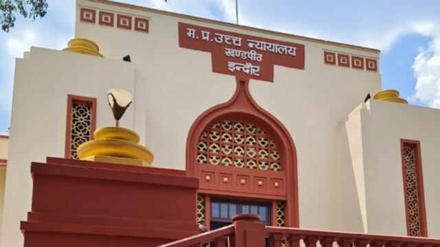 High_Court_indore_78_1-2.jpg