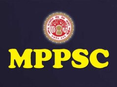 MPPSC 2025 मेंस की तारीख पर अनिश्चितता, 2026 की प्रारंभिक परीक्षा के बाद होगी मुख्य परीक्षा