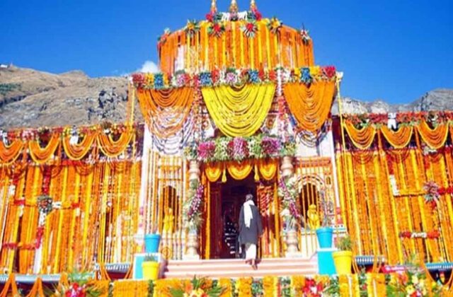 badrinath1.jpg