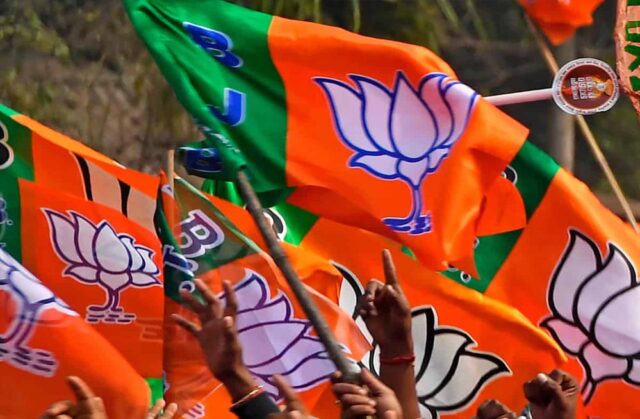 bjp_A_79_1-1.jpg