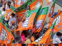 भाजपा संगठन में फेरबदल, 13 जिलों के लिए युवा अध्यक्षों की नई तैनाती