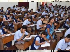 MP बोर्ड परीक्षा के लिए नया पैटर्न, परीक्षा होगी आसान, रिजल्ट में आएगा सुधार