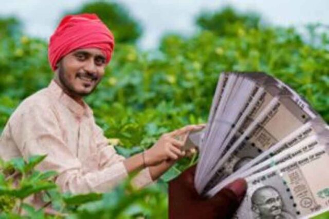 kisan1-1.jpg