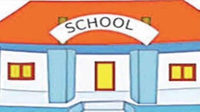 school-1.jpg