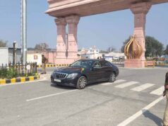 रामलला के दर्शन को अयोध्या आए गुयाना के उपराष्ट्रपति, तीन घंटे का रहेगा राम मंदिर परिसर में प्रवास