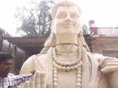 भक्तों की आपत्ति के बाद बदली गई प्रतिमा, कौशल्या धाम पहुंची प्रभु श्रीराम की नई मूर्ति