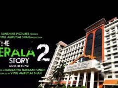 केरल स्टोरी 2 पर उठे विवाद के बीच, हाईकोर्ट ने खुद फिल्म देखने का किया निर्णय