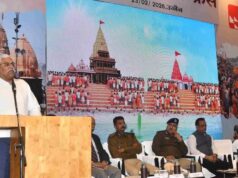 उज्जैन सिंहस्थ 2028 की चुनौतियों से निपटने के लिए पुलिस का नया ‘ब्रह्मास्त्र’, 4S मॉडल से होगी मदद