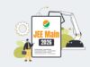 JEE Main 2026: 100 पर्सेंटाइल हासिल करने वाले 2 छात्र, 99+ पर्सेंटाइल वाले टॉपर्स की लिस्ट