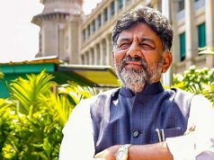 ‘पार्टी को नए खून की जरूरत’, डिप्टी CM शिवकुमार ने पुरानी पीढ़ी को लेकर बढ़ाया सस्पेंस