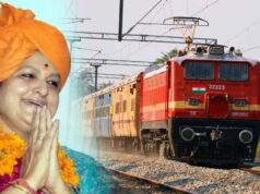 अर्चना चिटनिस की पहल से भोपाल-भुसावल के बीच नई ट्रेन के लिए रास्ता हुआ साफ, विस में सर्वसम्मति से प्रस्ताव पारित