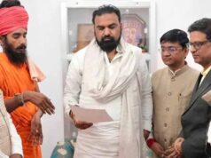 सुल्तानगंज का नाम होगा अजगैवीनाथ धाम: उपमुख्यमंत्री सम्राट चौधरी