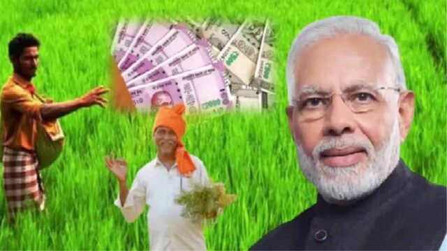 Bihar_News_01-2-4.jpg