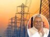 बिहार में नई इंडस्ट्रियों के लिए ऊर्जा विभाग ने की 838 मेगावाट बिजली रिजर्व