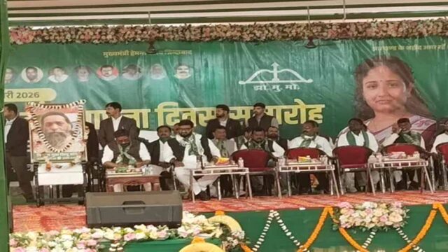 Jharkhand_News_01-2-2.jpg