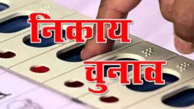 Jharkhand_News_01-2-4.jpg