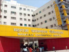 मध्य प्रदेश: सरकारी अस्पताल में पहली बार मोटापा क्लिनिक, मरीजों को मिलेगा फ्री इलाज