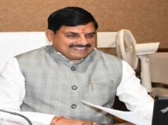 मुख्यमंत्री ने चित्रकूट के पं. दीनदयाल उपाध्याय शोध संस्थान के कार्यक्रम को किया वर्चुअली संबोधित