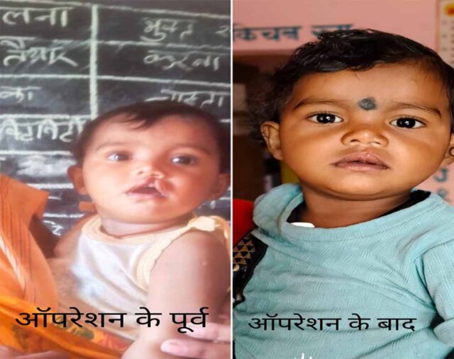 Rajna_01.jpg