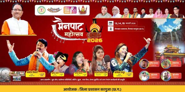 Shubh_01.jpg