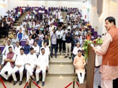 राज्य सरकार औद्योगिक एवं उभरते क्षेत्रों में नई ऊँचाइयाँ तक ले जाने के लिए प्रतिबद्ध