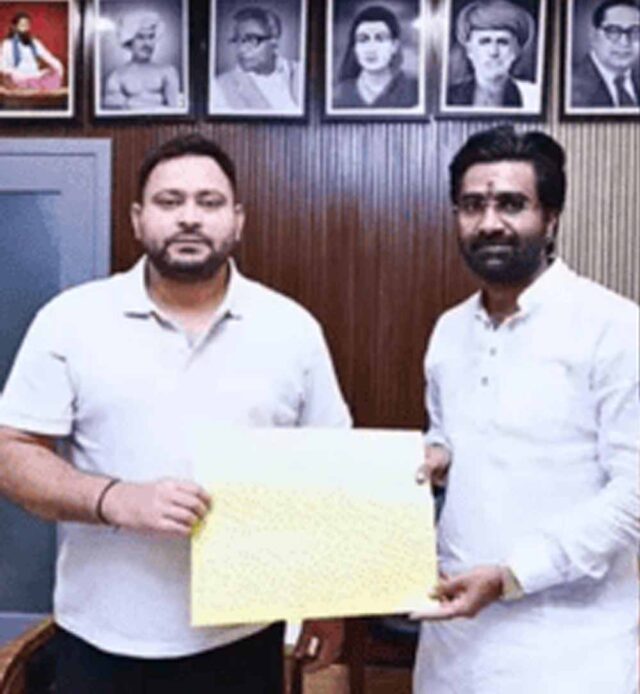 bihar_News_01-2-19.jpg