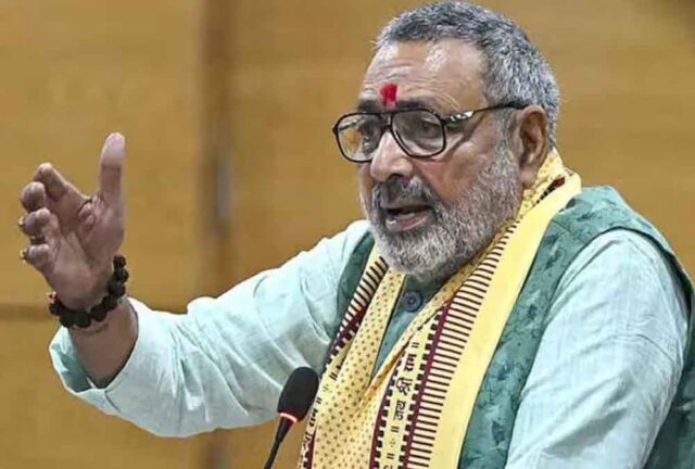 giriraj1-1.jpg