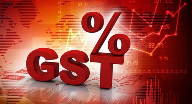 gst1.jpg