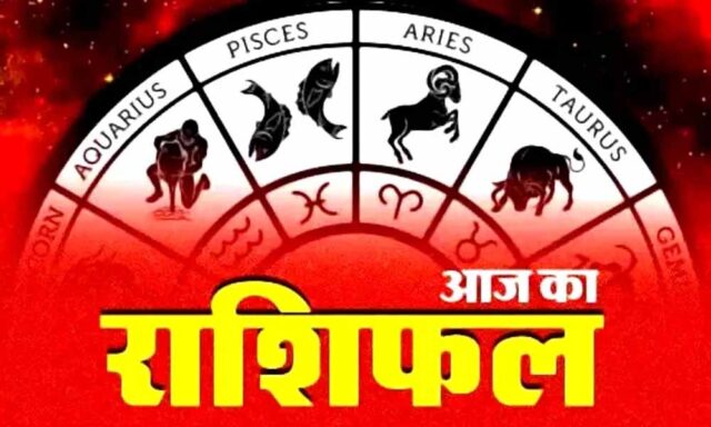horoscope-16-2.jpg