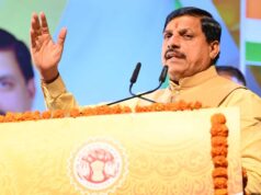 सागर में CM मोहन की 7 बड़ी घोषणाएं, सौगातों का पिटारा खोलकर दिया बड़ा तोहफा