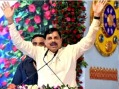 भील समुदाय से निशानेबाजी सीखे थे आजाद, उनके जन्मस्थान पर होगा बड़ा पार्क, CM का ऐलान