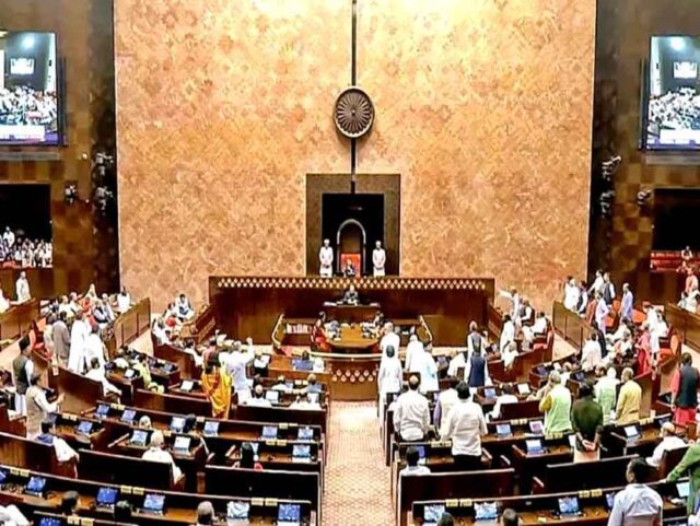 rajsabha1.jpg