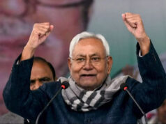 राज्यसभा सदस्य चुने जाने के बाद मुख्यमंत्री नीतीश कुमार ने छोड़ी एमएलसी की सदस्यता