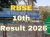 RBSE 10th Result 2026: जल्द आएगा राजस्थान बोर्ड 10वीं का रिजल्ट, वेबसाइट से देखें मार्कशीट