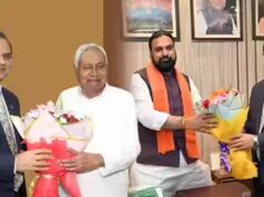 सम्राट से RBI गवर्नर की सीधी मीटिंग, सियासी गलियारों में चर्चा तेज—क्या बदलने वाला है कुछ बड़ा?