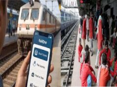 अब ऐप से होगी कुली बुकिंग, रेल मंडल ने शुरू की तैयारी