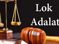 लोक अदालत में बिजली चोरी के 10 लाख तक के मामले होंगे समझौते के लिए तैयार