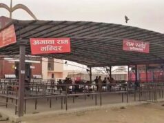 अयोध्या में गैस संकट गहराया, ‘राम रसोई’ पर ताला, हनुमानगढ़ी के लड्डू प्रसाद की व्यवस्था प्रभावित