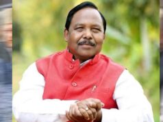 नक्सलवाद की समाप्ति के बाद बस्तर अब विकास की तेज उड़ान के लिए तैयार : रामविचार नेताम