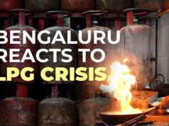 एमपी में LPG संकट, 15% गैस ही उपलब्ध, भोपाल-इंदौर मेट्रो को नहीं मिलेगी गैस, घरेलू सिलेंडर के लिए लंबी वेटिंग