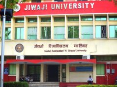 जीवाजी विश्वविद्यालय में परीक्षाओं में नकल रोकने के लिए सेवानिवृत्त IAS-IPS अधिकारी लगाएंगे उड़नदस्ता