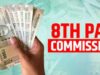 8वां वेतन आयोग 2026: फिटमेंट फैक्टर, OPS बहाली और अन्य अहम अपडेट