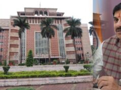 सीएम के सख्त निर्देश: वल्लभ भवन में समय पालन न करने वाले अधिकारियों पर कार्रवाई होगी