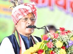 आज से शुरू हो रहा स्वदेशी मेला, सीएम विष्णु देव साय की मौजूदगी में होगा उद्घाटन