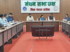 कलेक्टर त्रिपाठी का आह्वान, जनप्रतिनिधि जल संरक्षण में दें योगदान, कोरिया को मिले नई पहचान