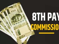8वें वेतन आयोग में केंद्रीय कर्मचारियों की सैलरी में 35% इजाफा, जनवरी से एरियर का मिलेगा भुगतान